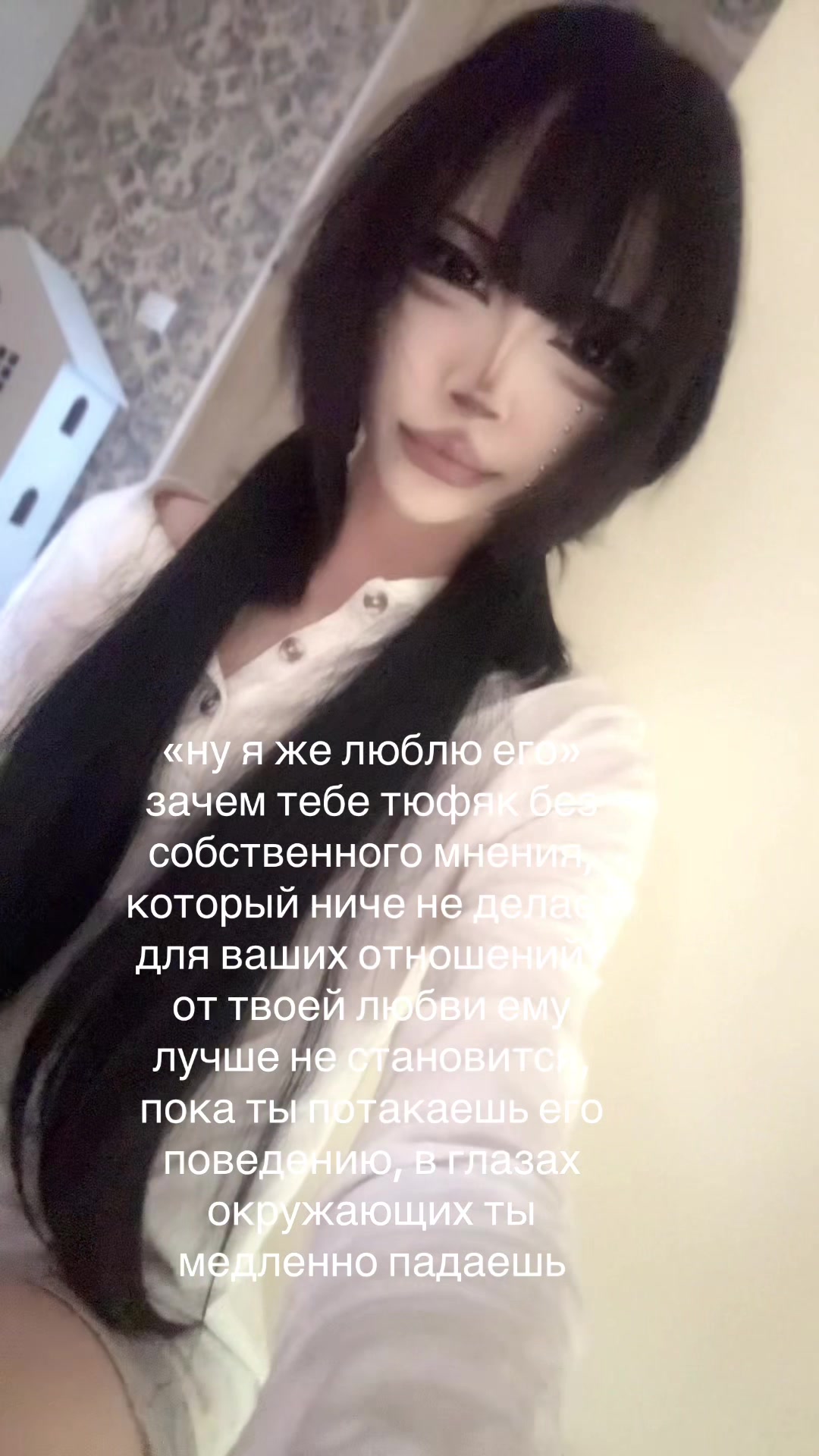 @porezova//