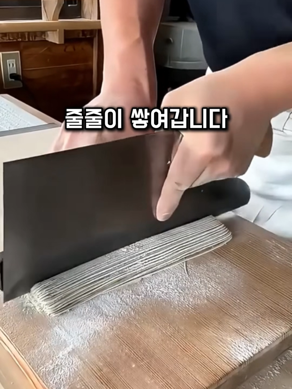 @쇼스코