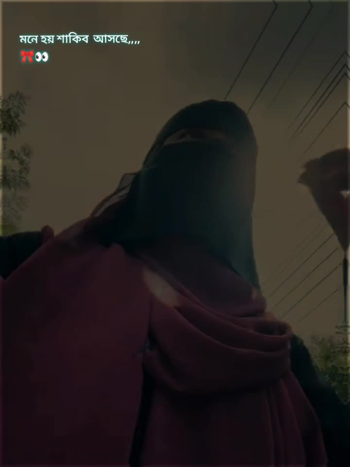 @𐙚&mdash;͞ 尺工爪 ~ᥫ᭡  🇴🇲🌙