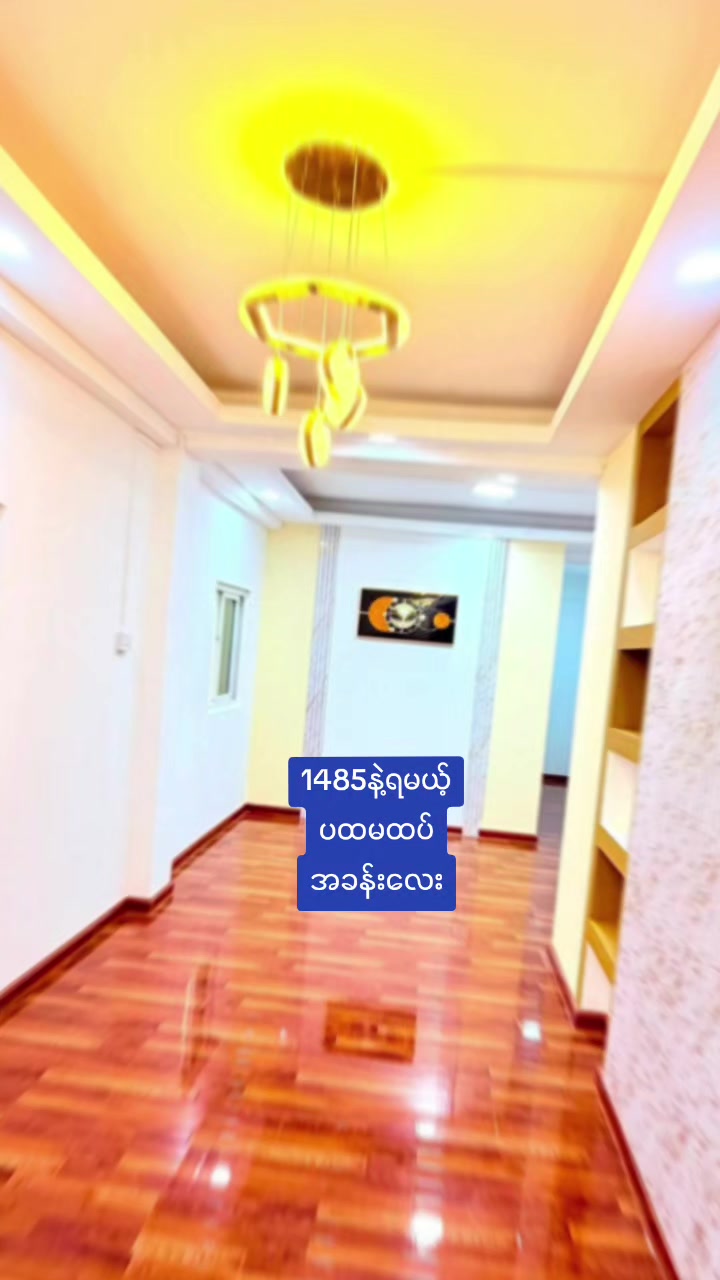 @LinnLinn(FutureGoalRealEstate)