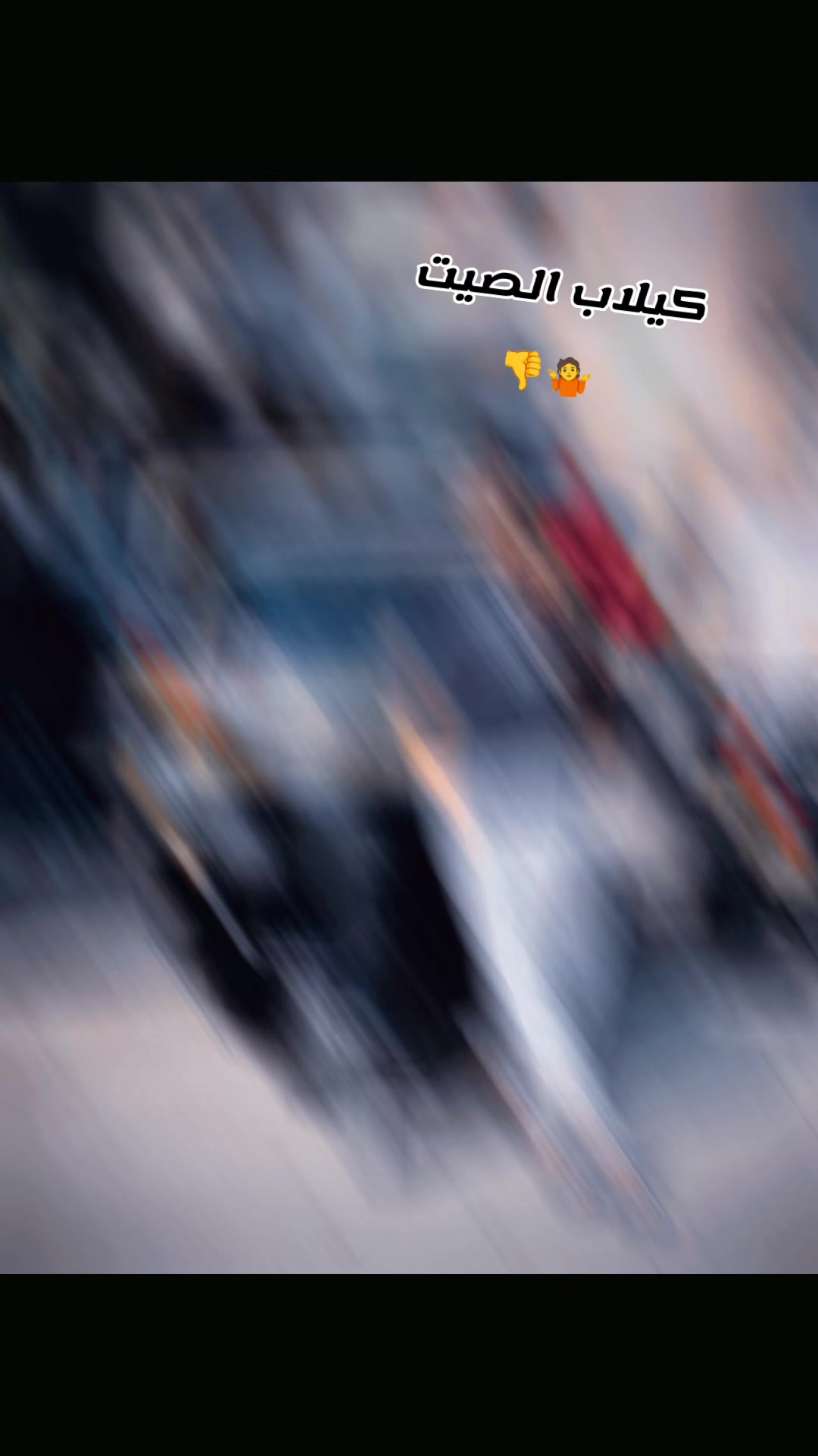 @๐๐ฝ๐๐ถ๐ท โ๏ธ๐ฎ๐ฝ3๐๐ถ๐โ๐ฏ
