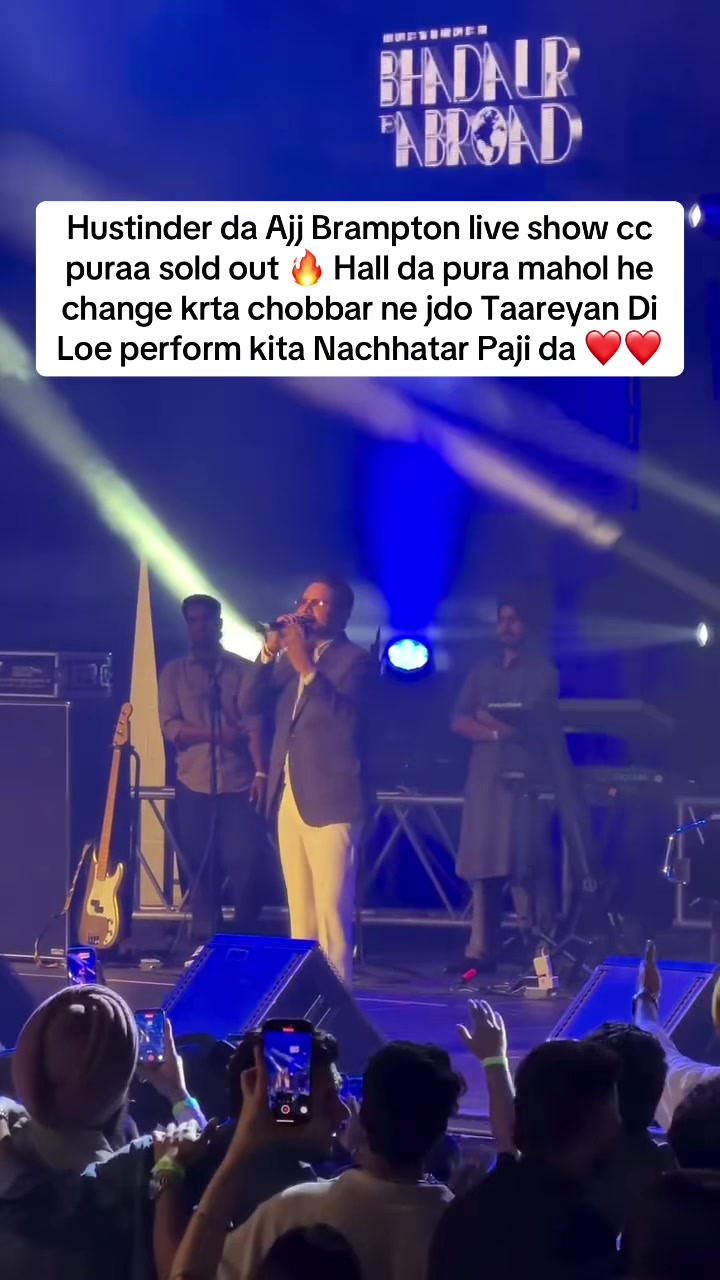 @Punjabi Song Trends