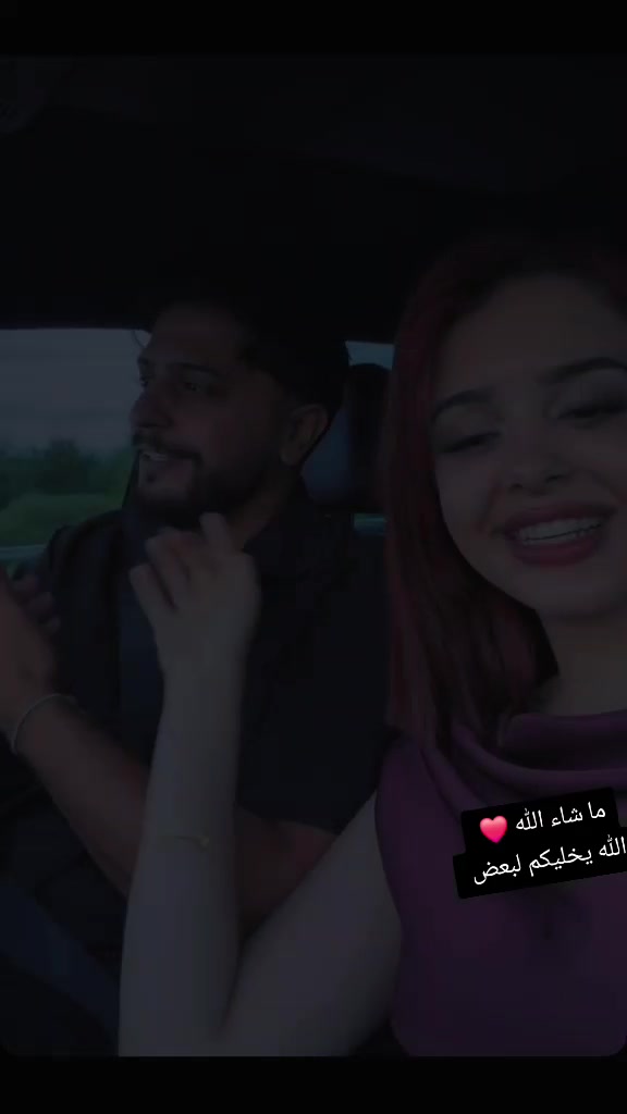 @زهوة 🦋⚡️