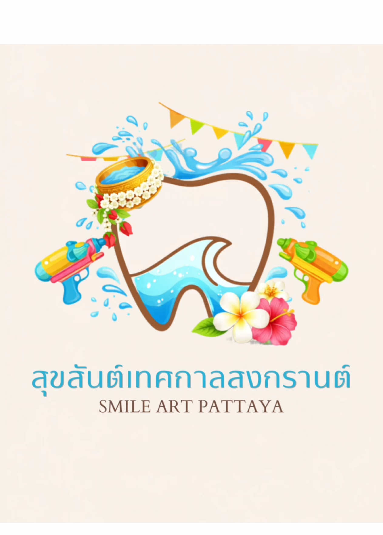 @smile Art Pattaya