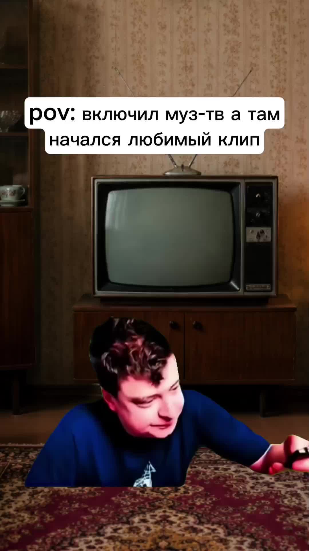 @MellFan