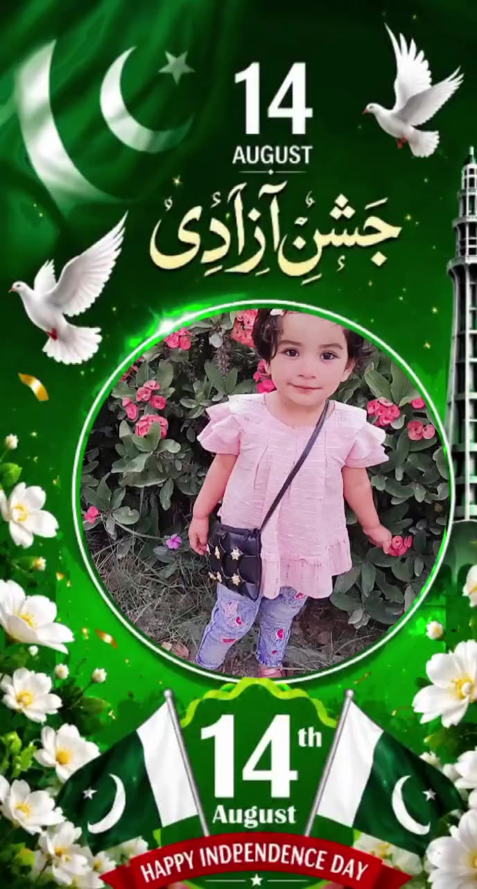 @Yasmin AR