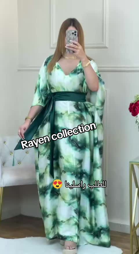 @Rayen collection