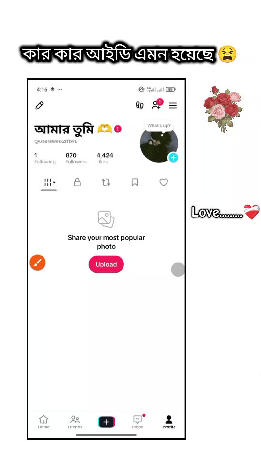 @Love...........❤️🩹