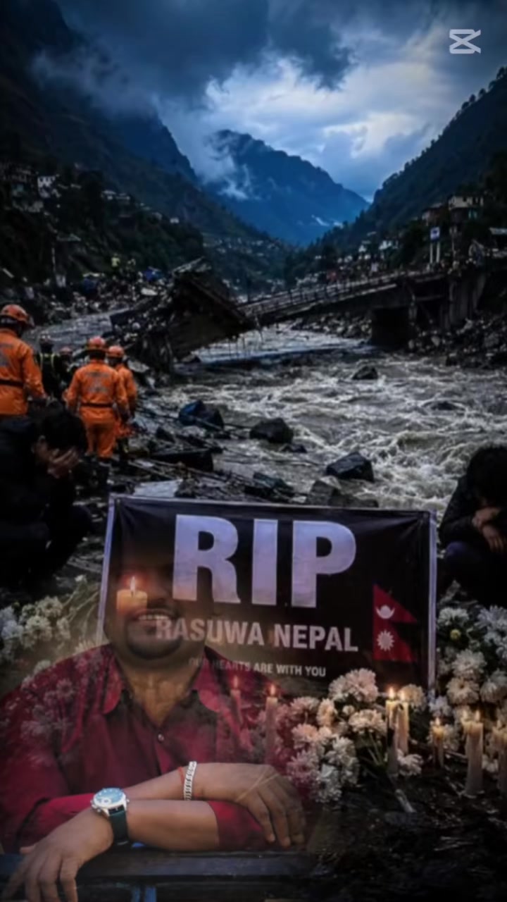 @राकेश सिंह