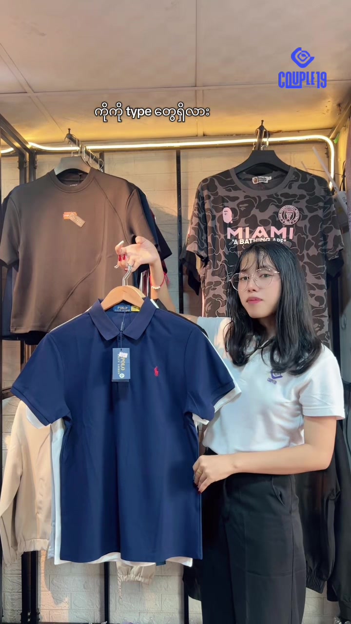 @Couple19 Clothing Shop(ws&rt)