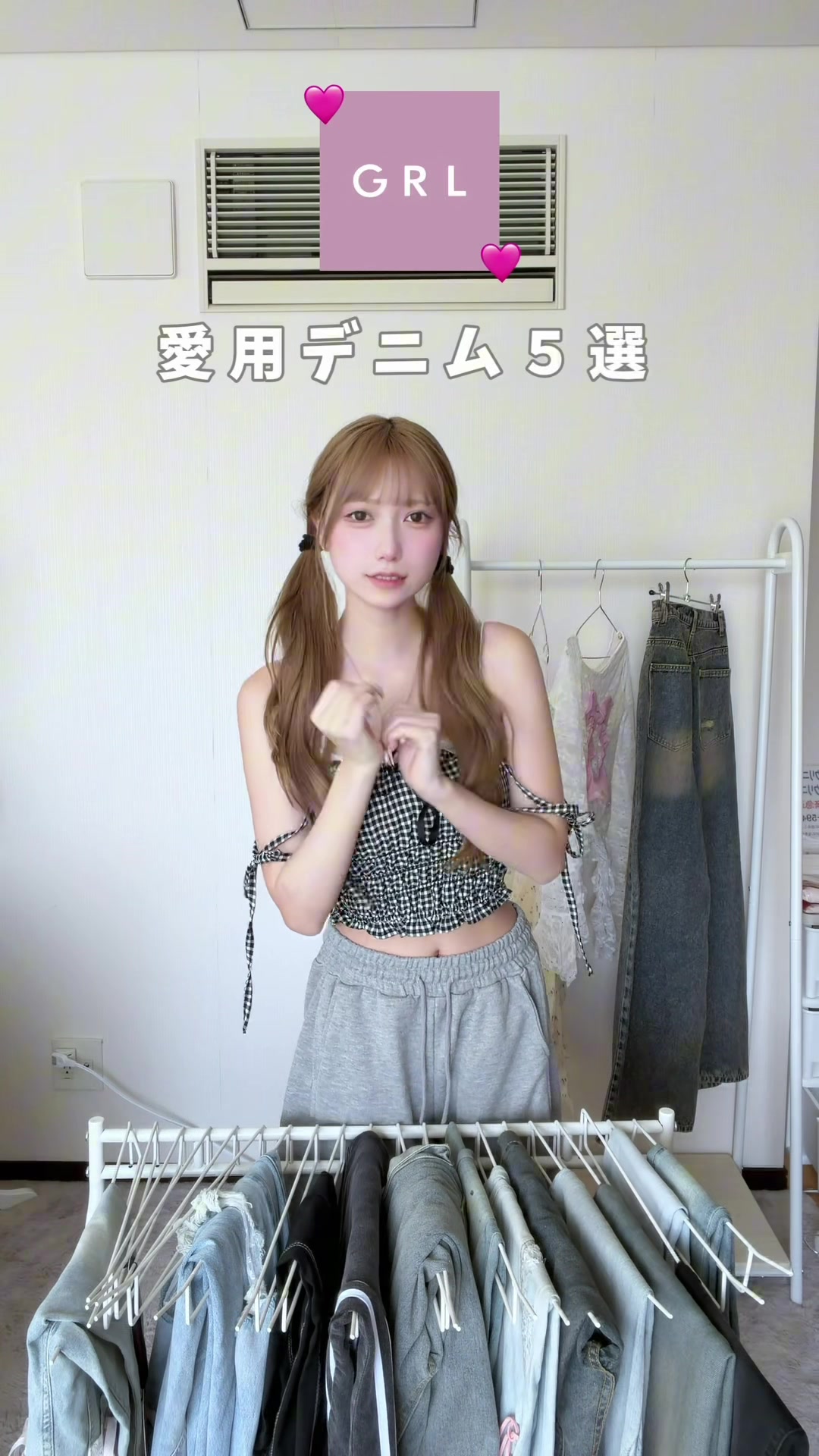 @りり