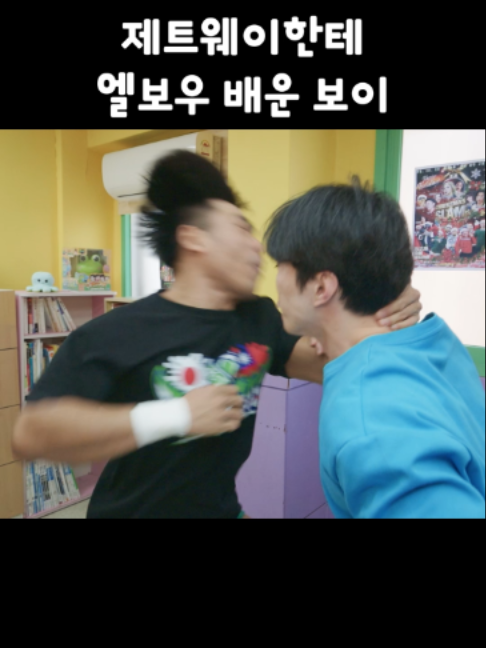 @급식왕