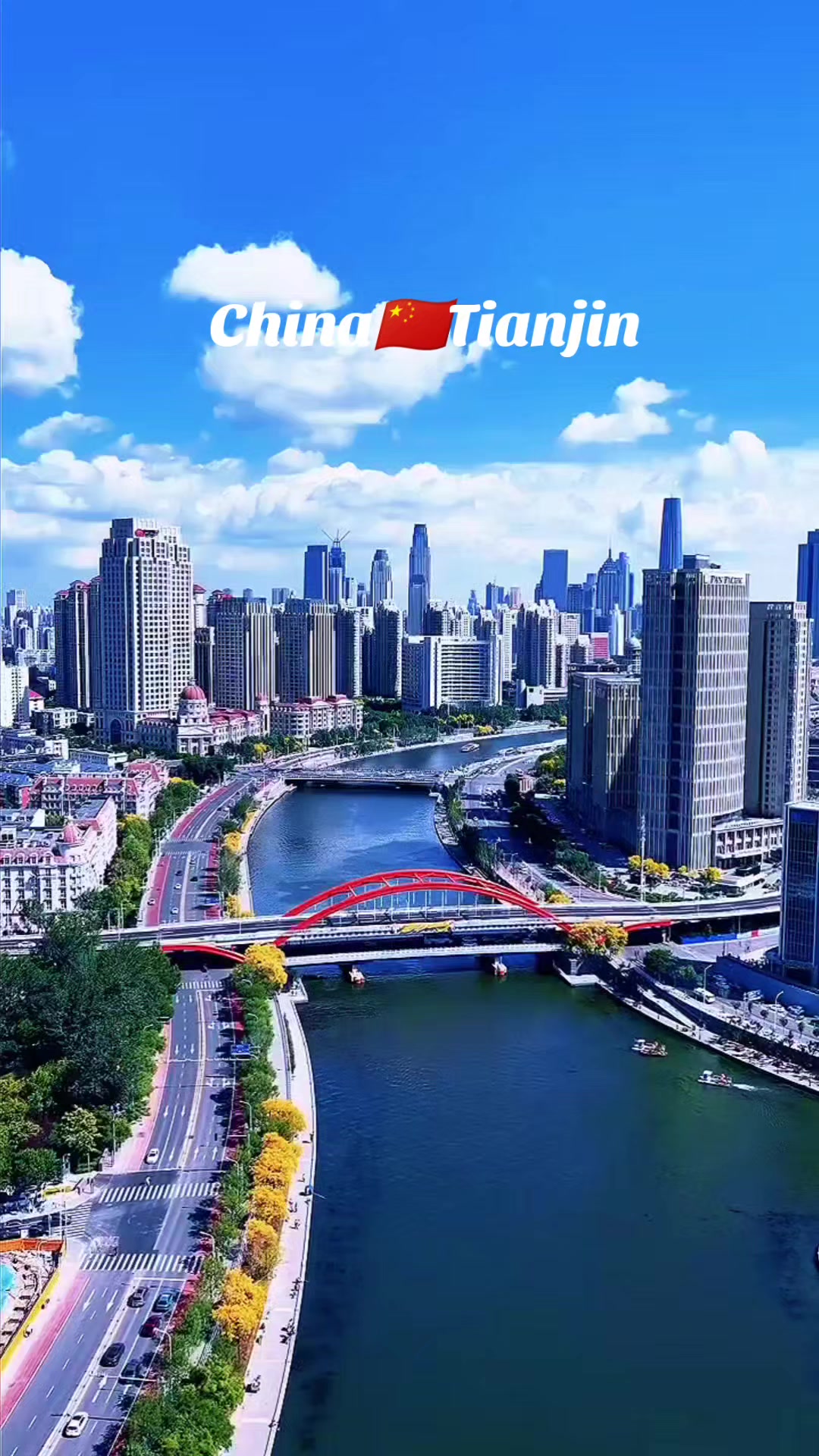 @中国旅游🇨🇳