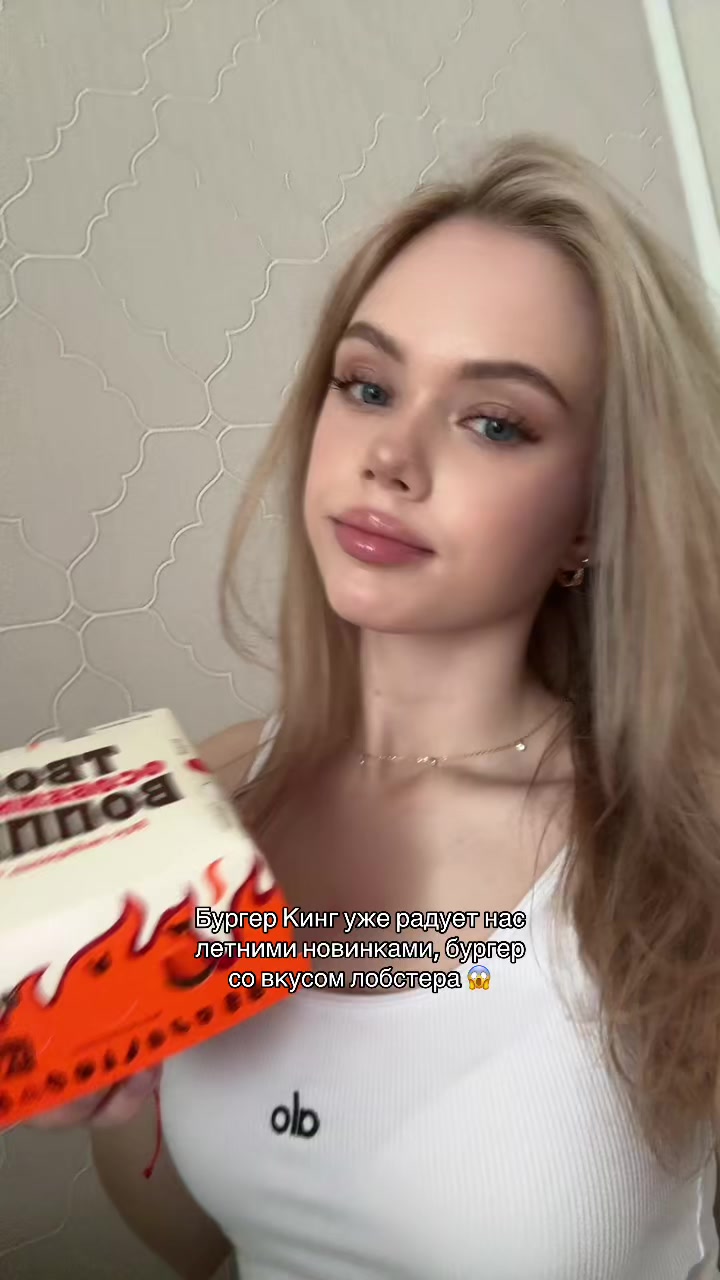 @Milana Kolesnikova