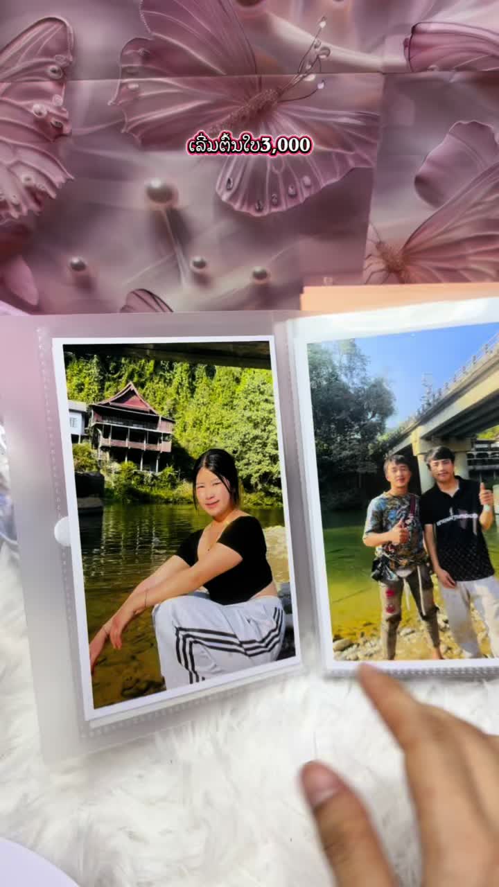 @A-Anna🥀🐥🐣 🐍 🇱🇦