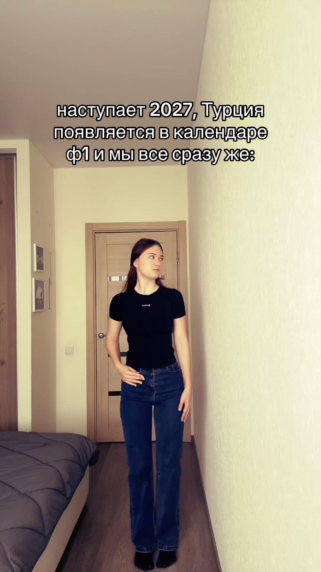 @Vlada