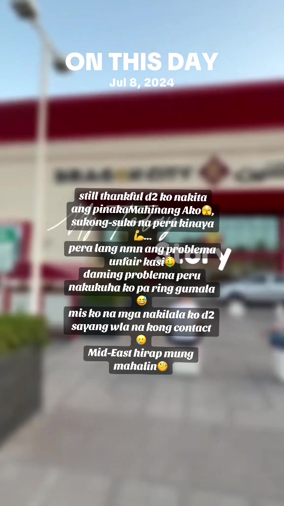 @Aice🦋