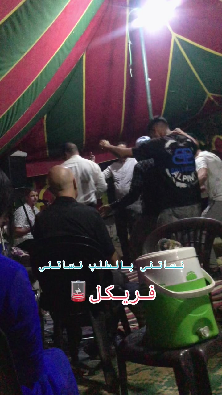 @عبدالرزآق فريكل