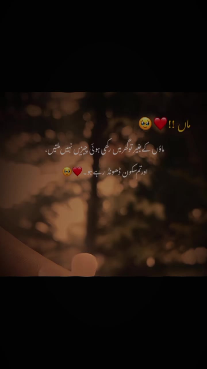 @M. Subhan Ahmed
