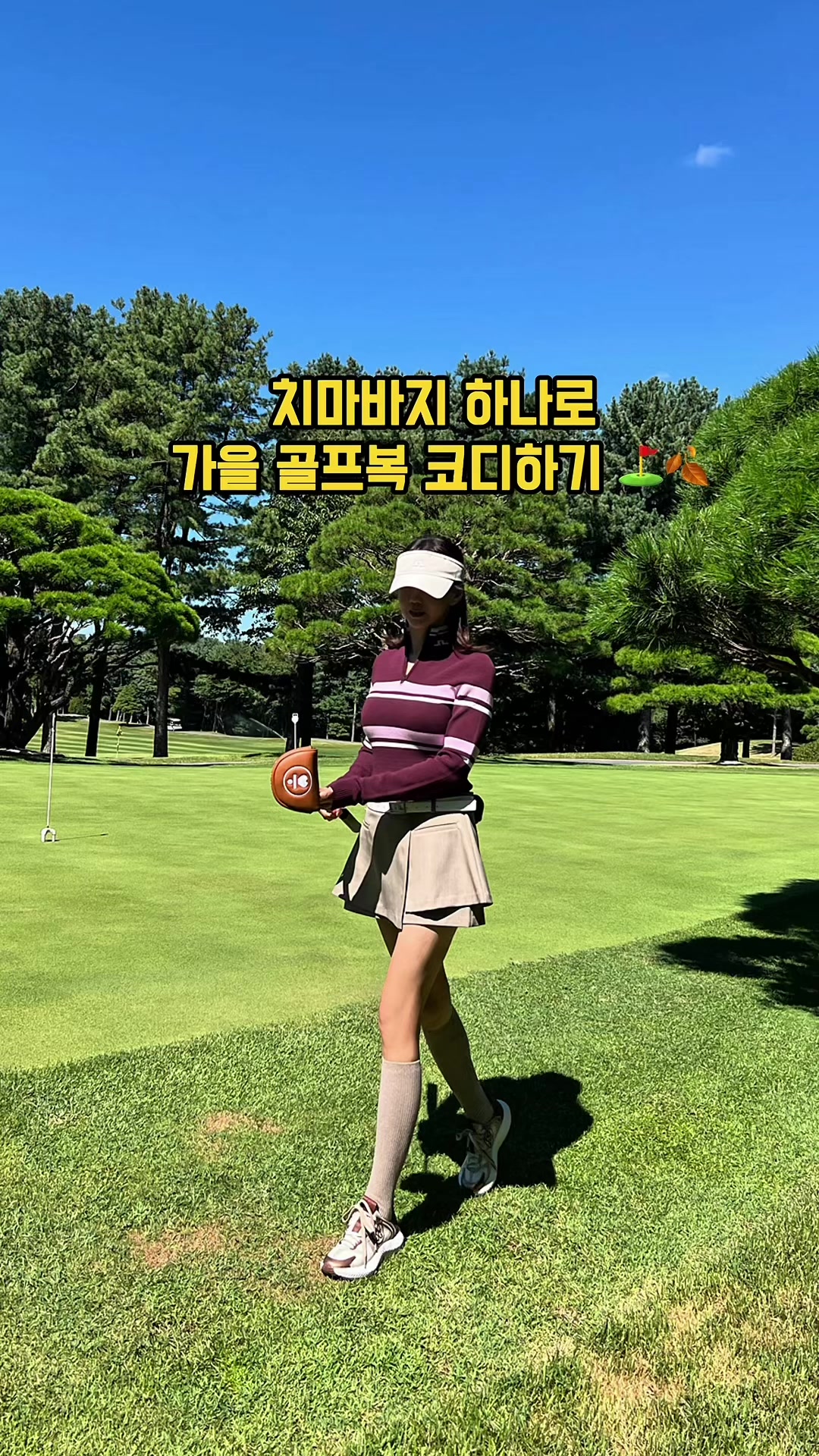 @디어앤글로우