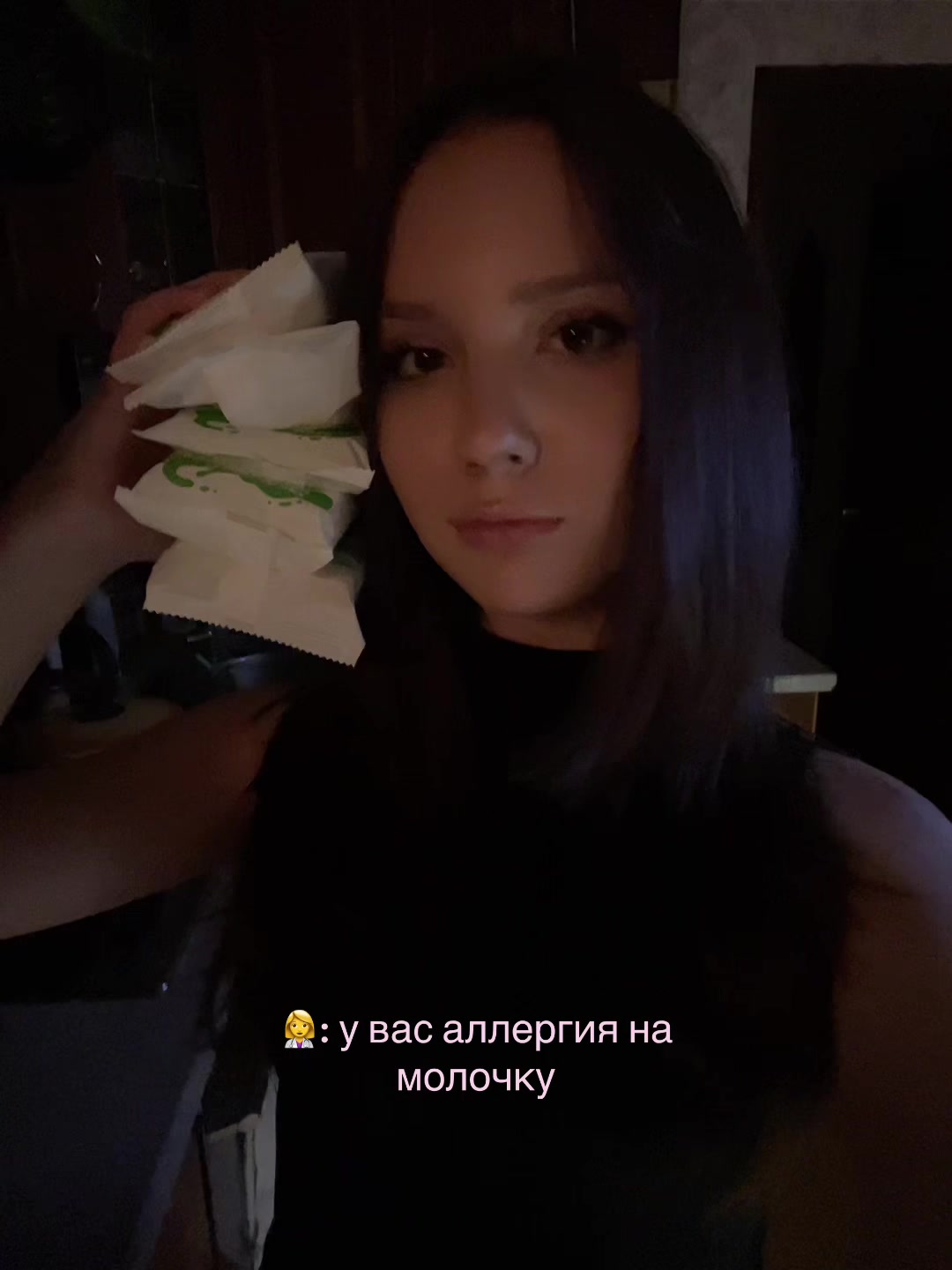 @куча