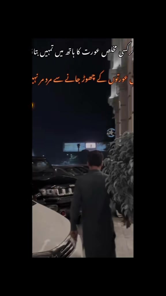 @♥️AwAN♥️