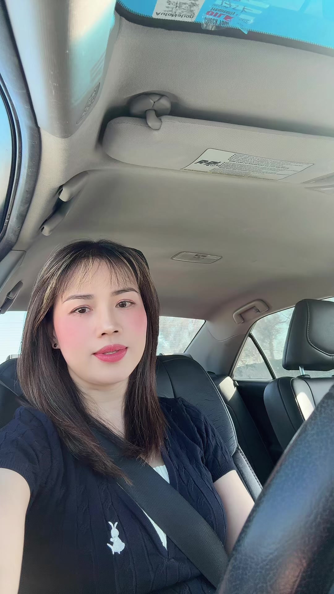 @Ana Nguyen
