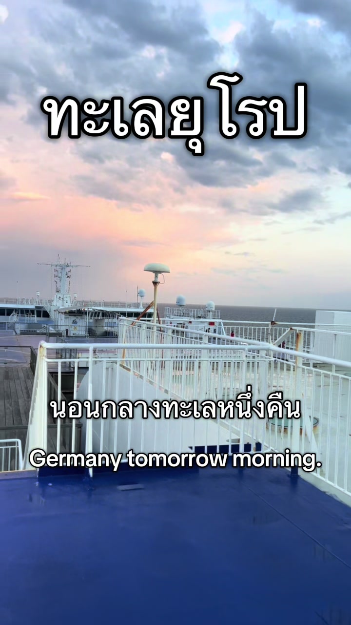 @Indian_AA เอเออินเดียน