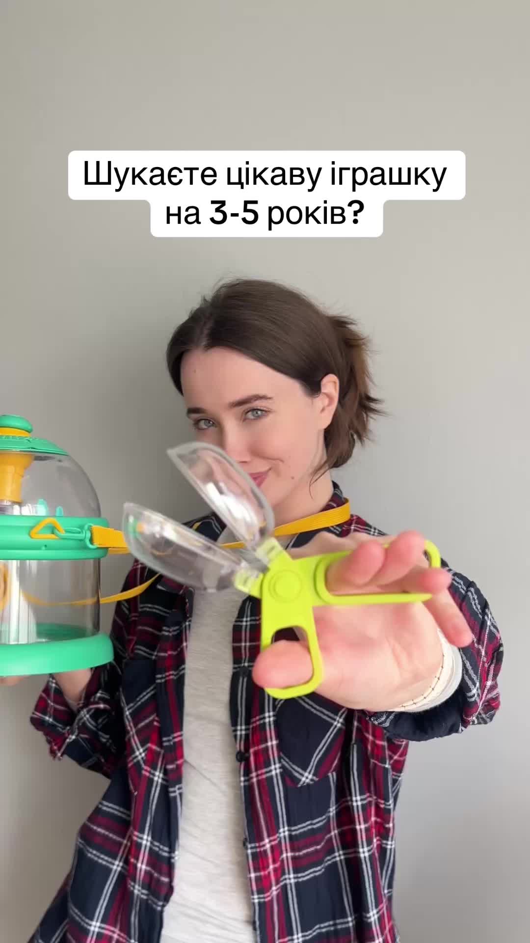 @Pobambini