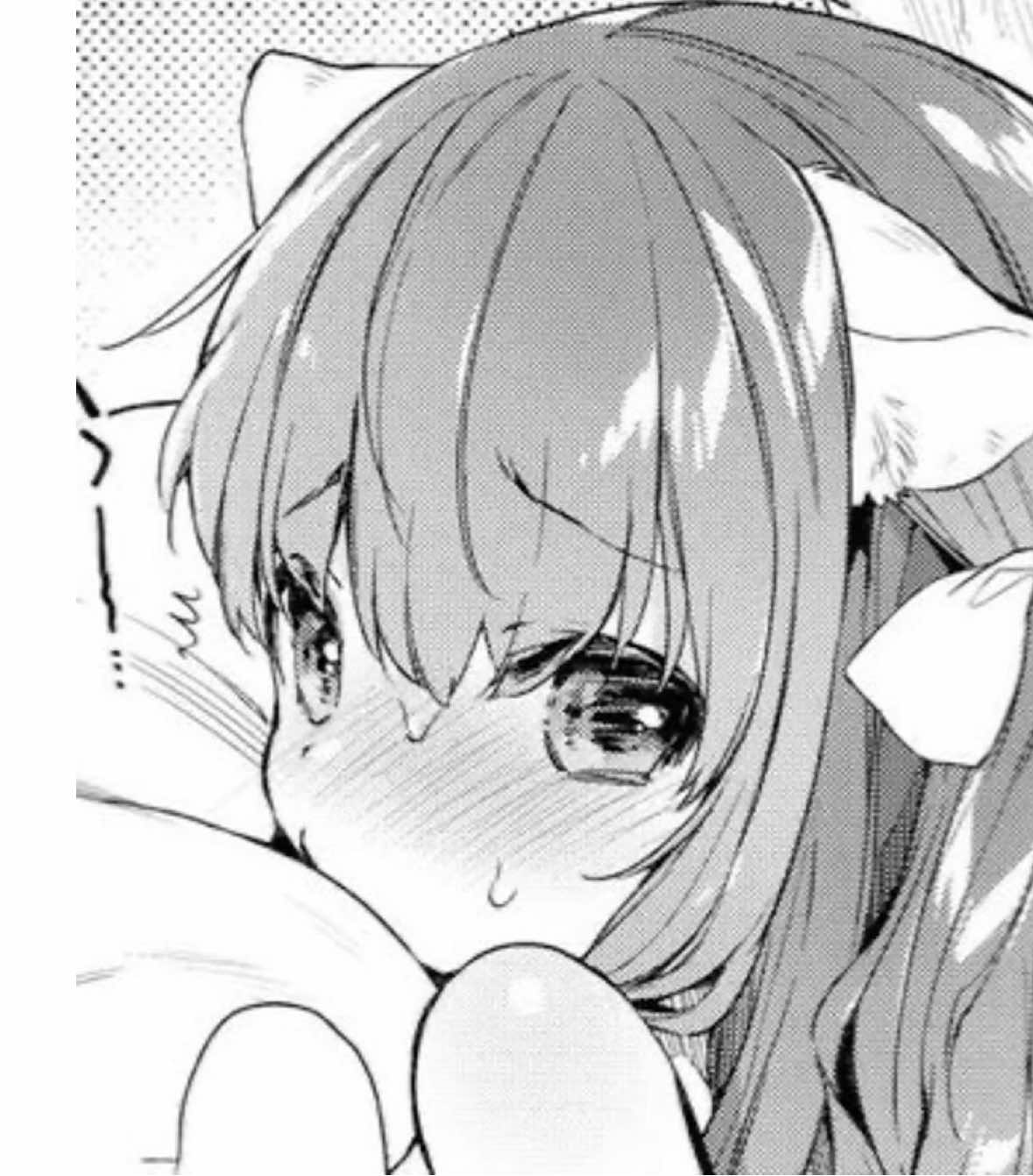 @なか