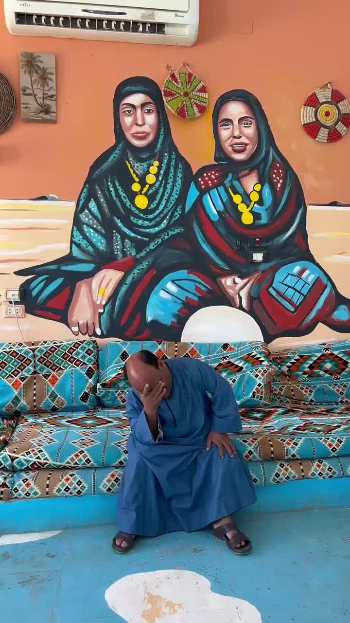 @سعيد الاسطوره