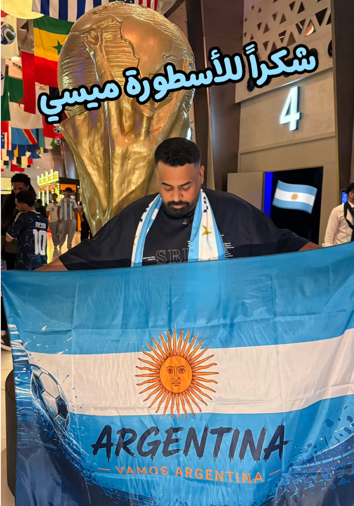 @وليد سعيد