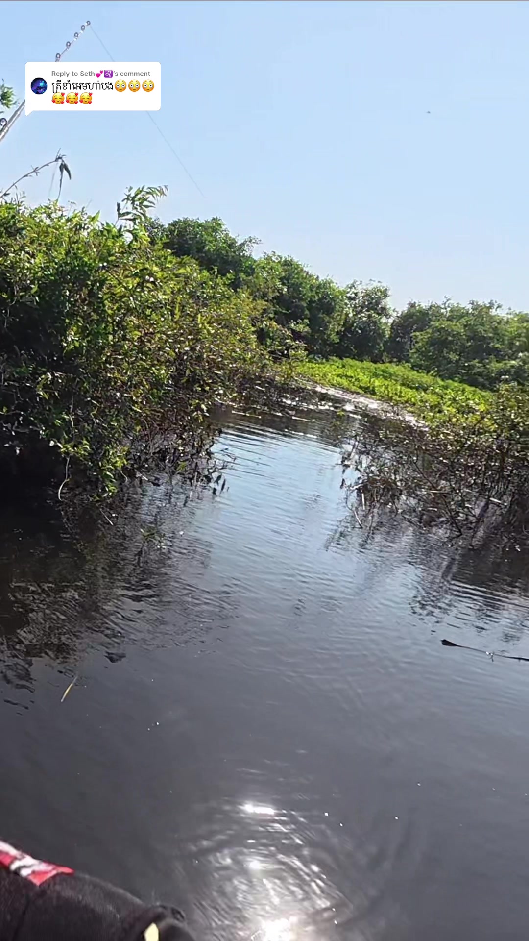 @Dara Fishing(KH)