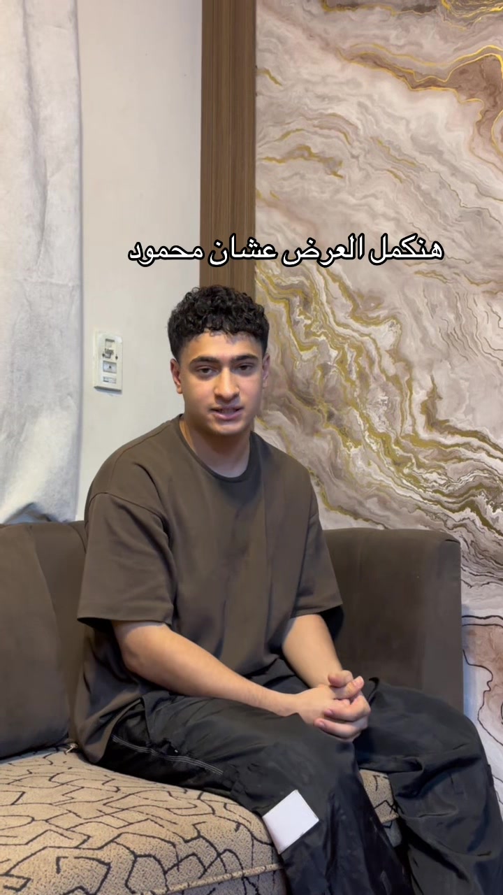 @أبو معاذ