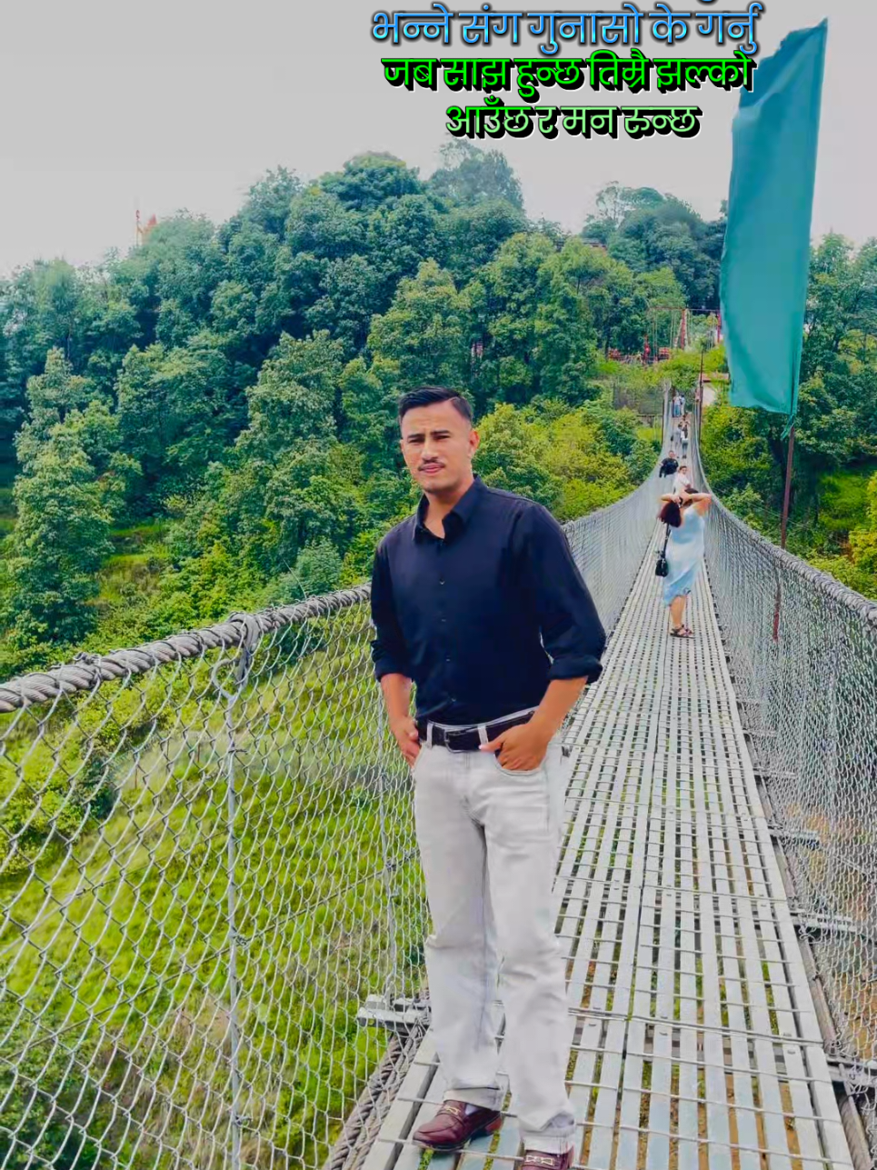 @subashkatwal_05