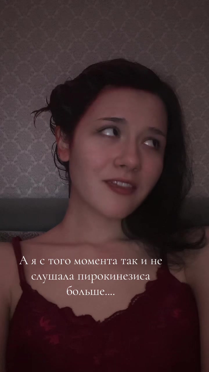 @Двухстворчатый клапан🖤