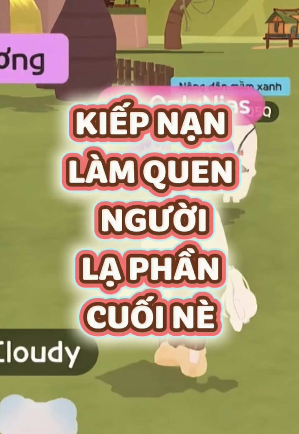 @NIAS