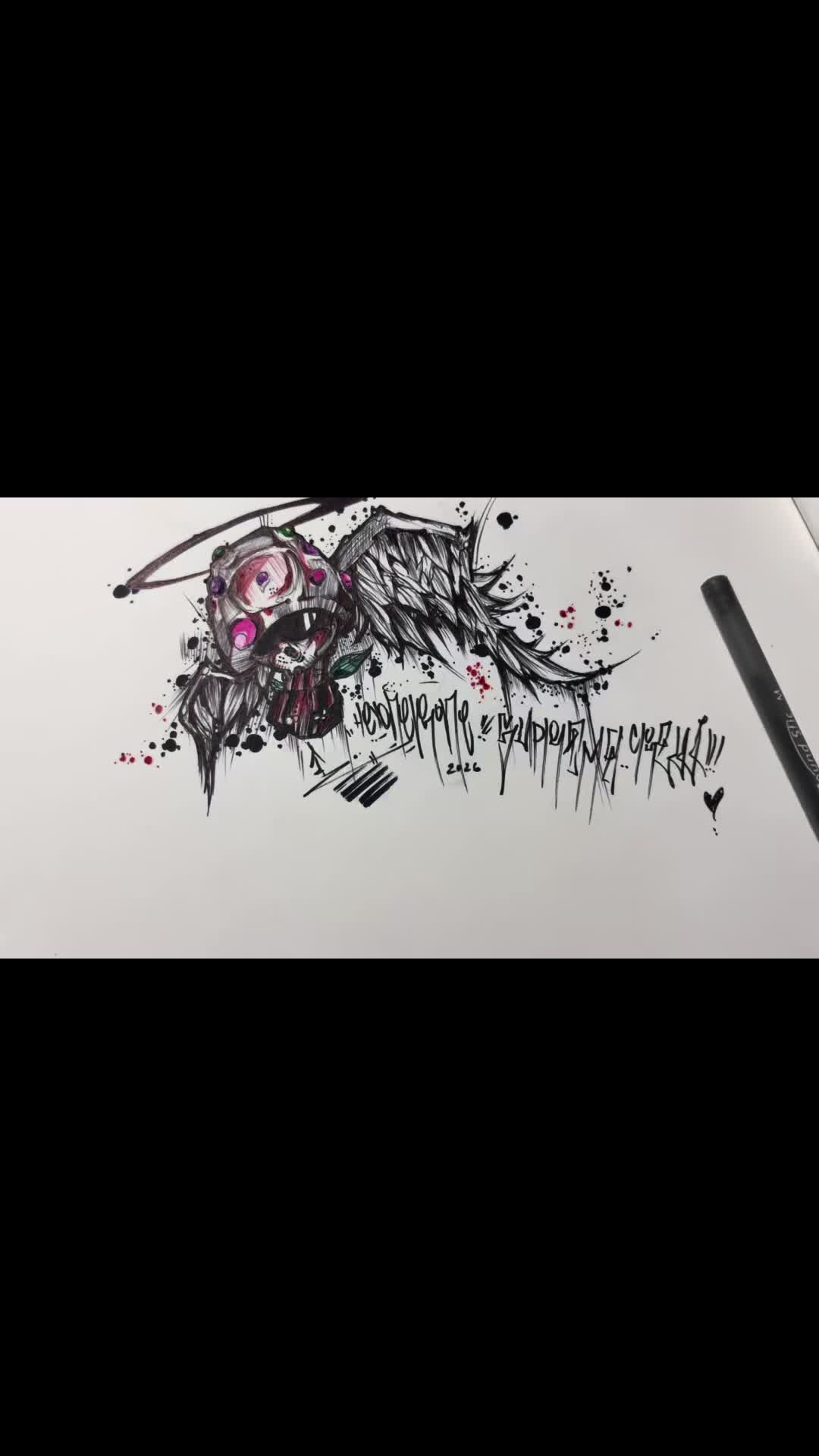 @gexonerone
