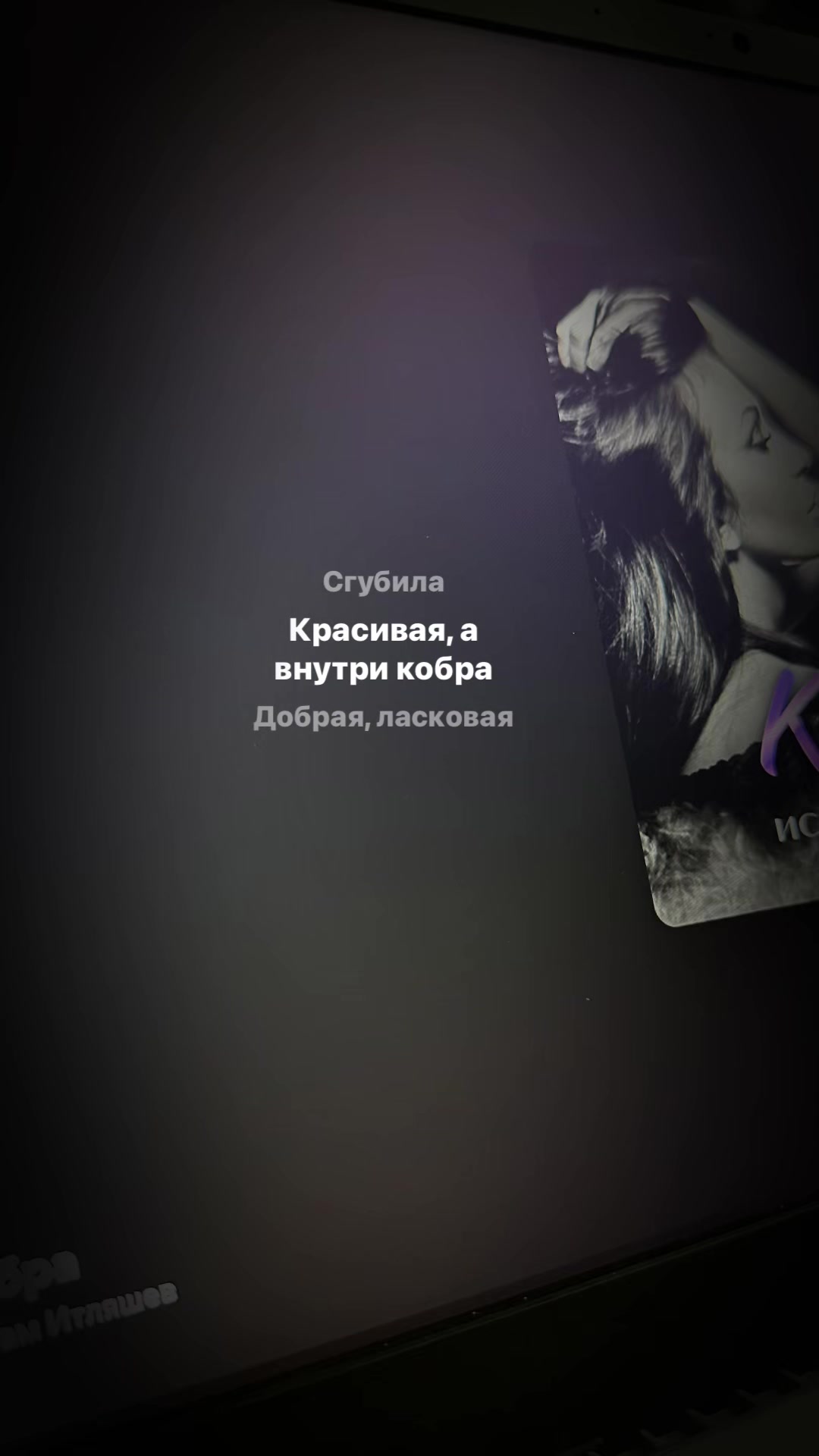 @𝑀.𝓂𝓊𝓈𝒾𝒸🎵