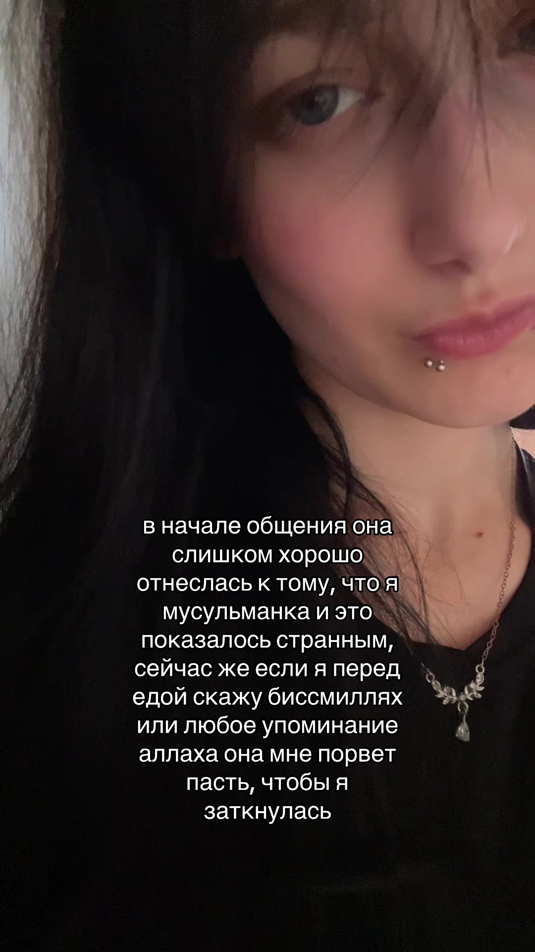 @юля шаурма