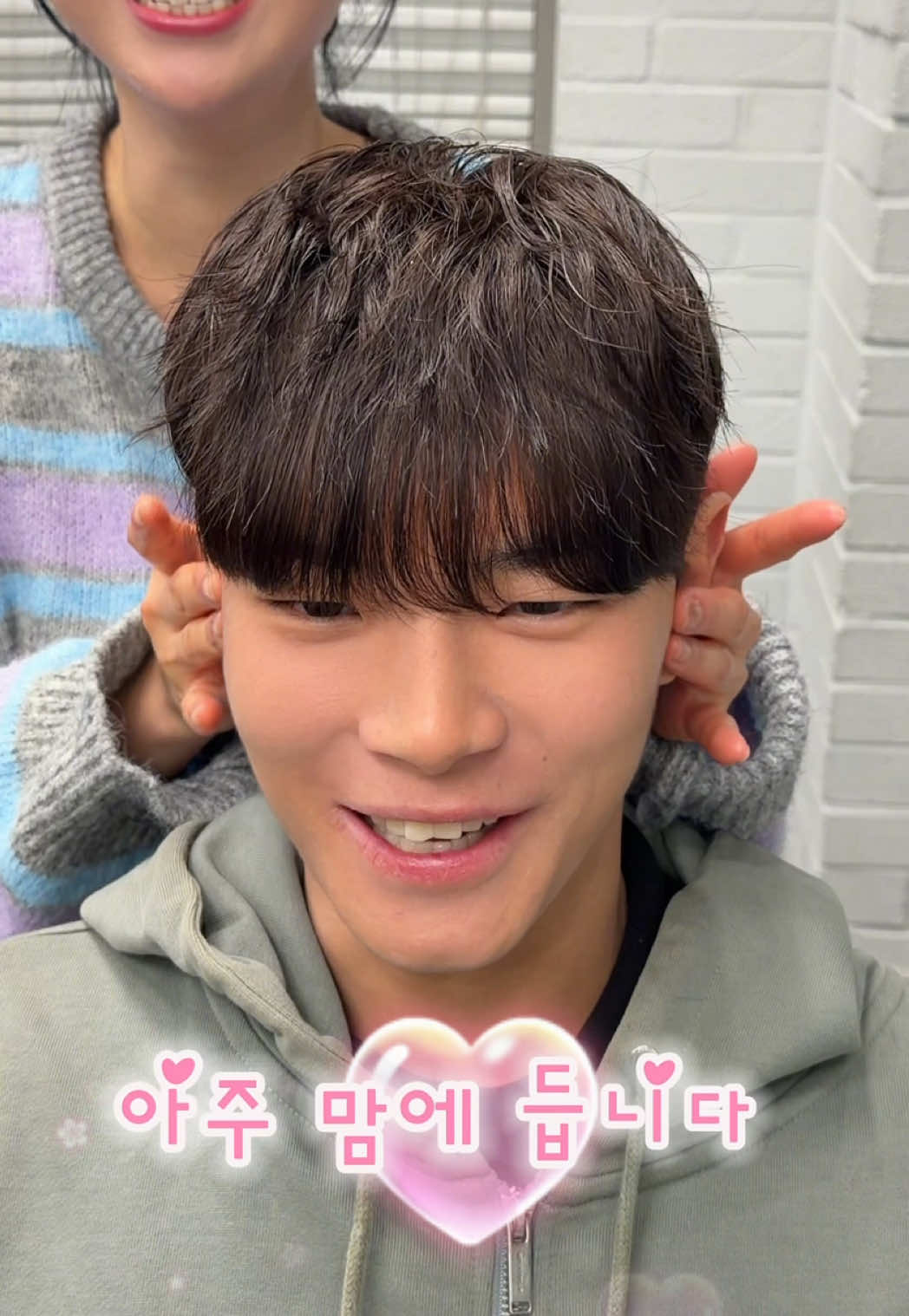 @손하은