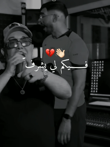 @⚜️ Hassni_ ⚜️