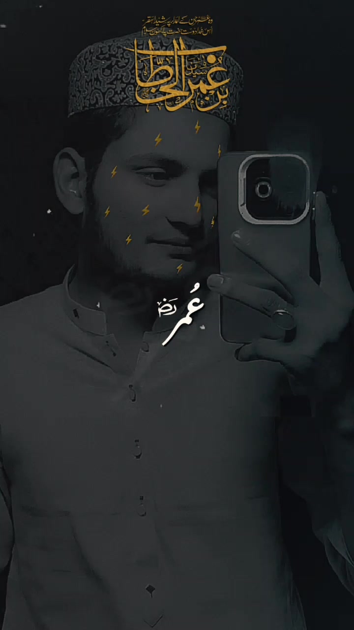 @RehanAli