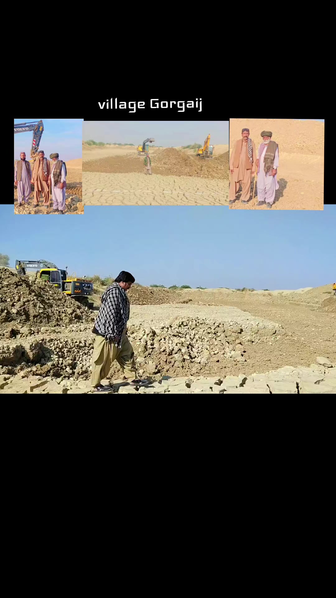 @DM بلوچ