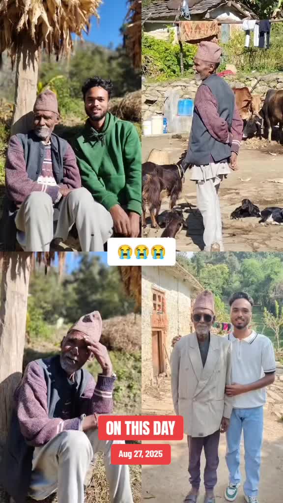 @꧁༒♛RJS Rajendra♛༒꧂