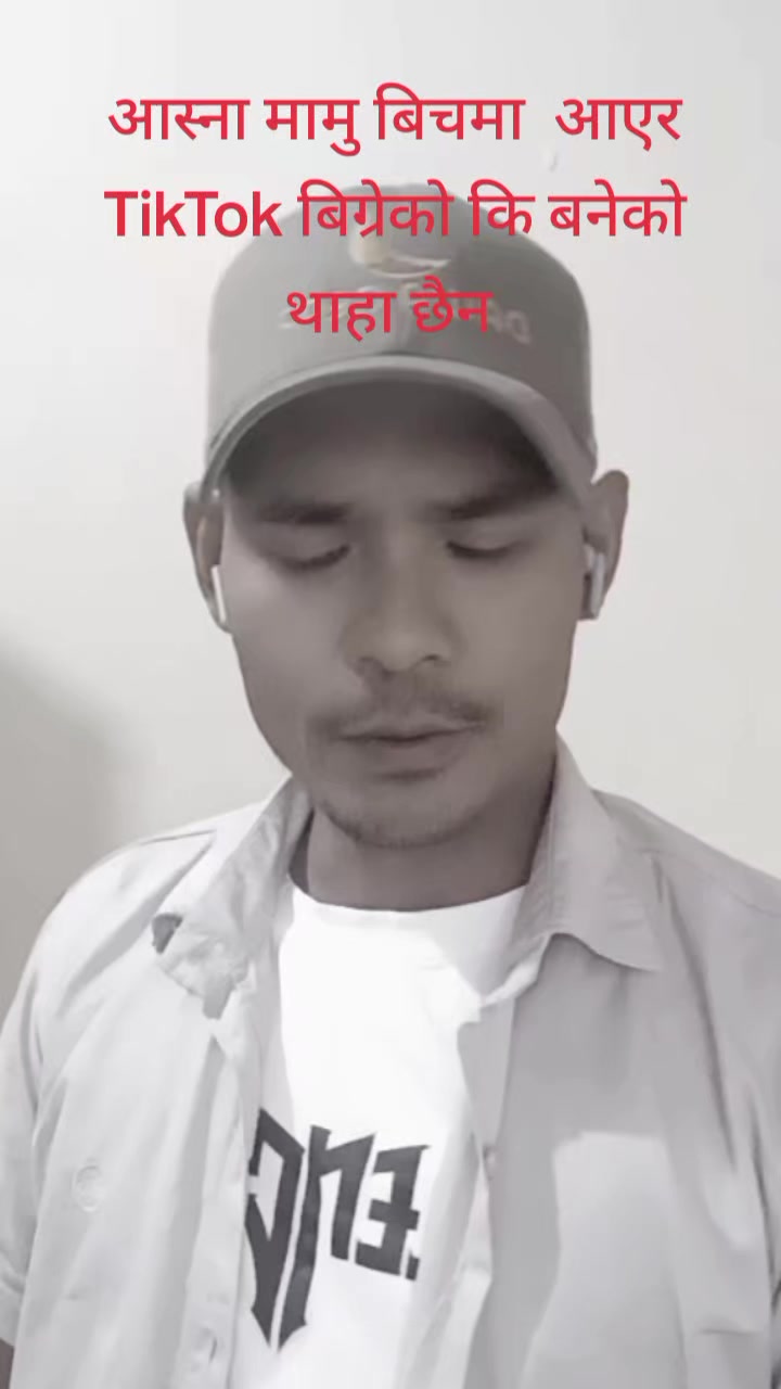 @Sanjay Chaudhary
