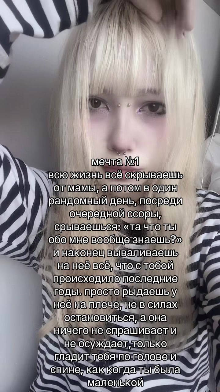 @санчес