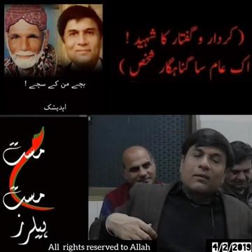 @Shu Maila