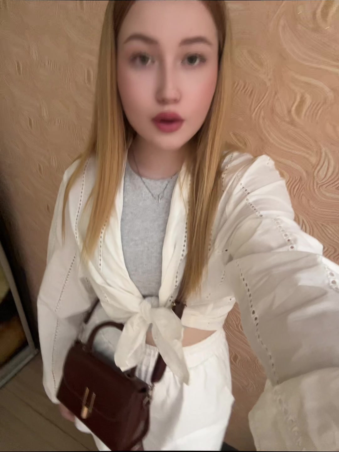 @уляша