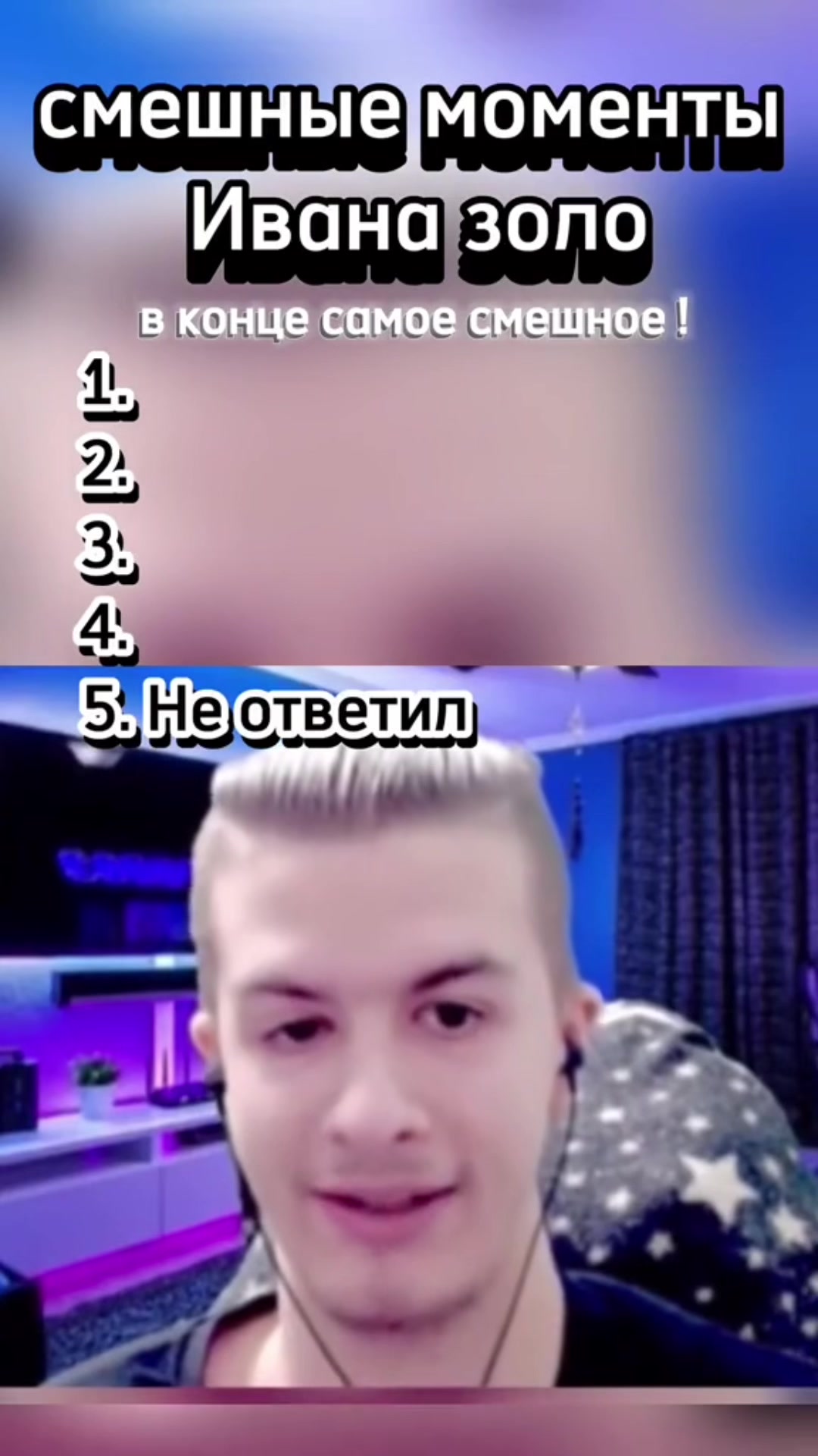 @kotik